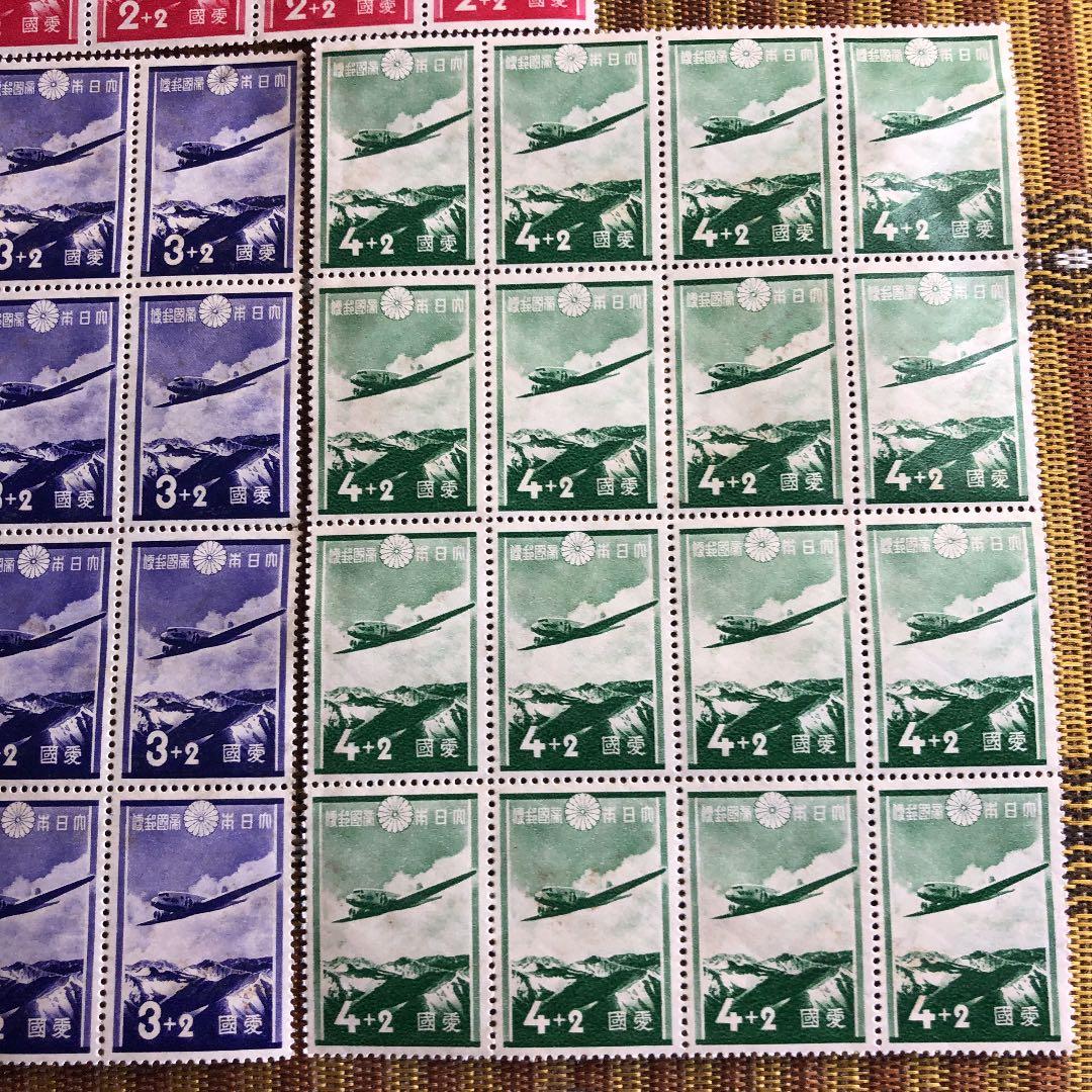 カタログ価格33,600円昭和12年 愛国募金切手3種×16枚ブロック計48枚！