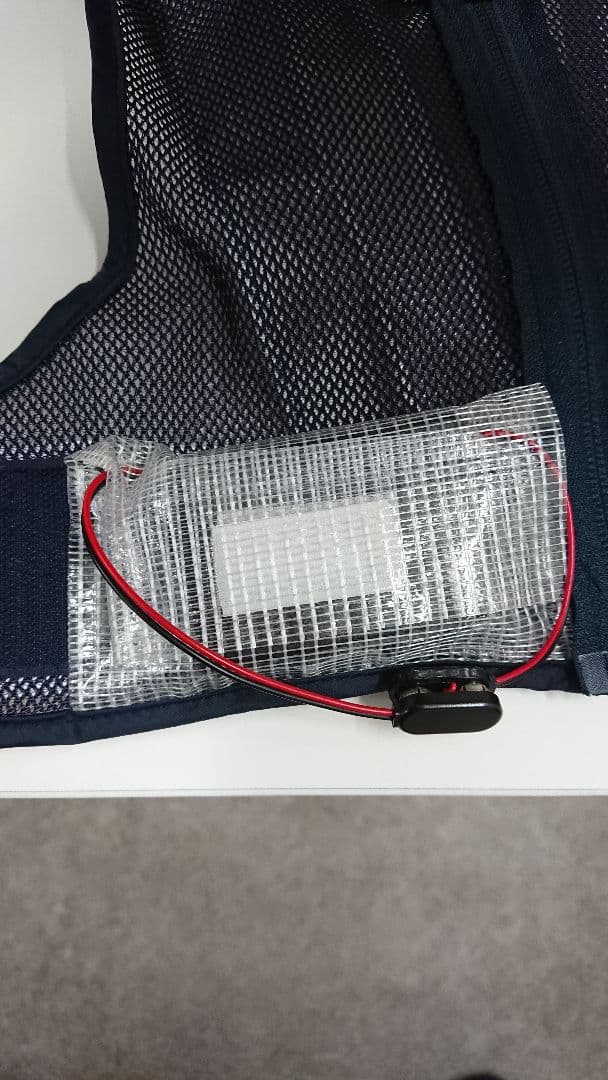 夜光ベスト赤色LED 前照灯付き