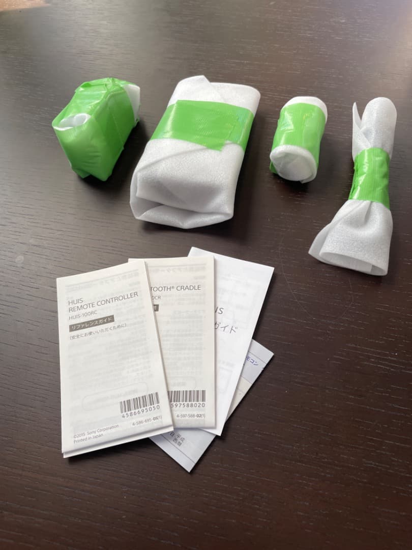 HUIS-100RC 学習マルチリモコン　クレードルセット