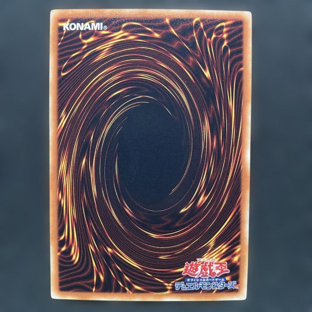 遊戯王　1103環境　ゲートボール　HEROデッキ　高レアリティ