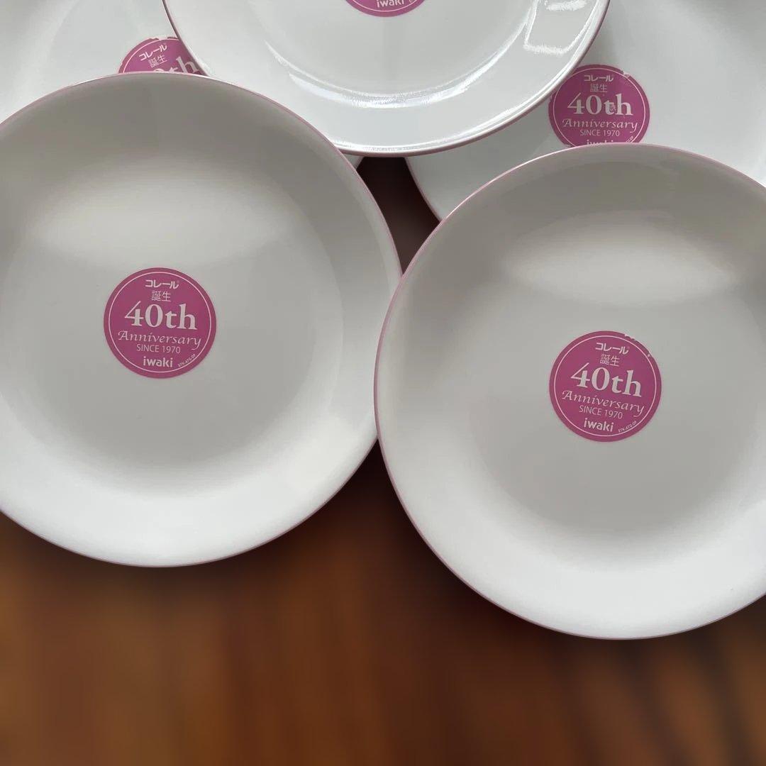 コレール40th Anniversary 皿 21.5 5枚セット