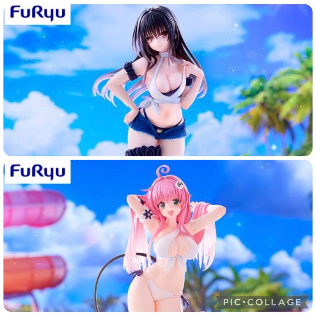 To LOVE る-とらぶる-ダークネス Trio-Try-iT Figure