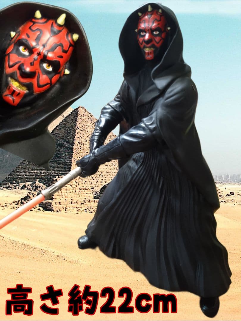 スター・ウォーズEpisode１の4体＋1体プレゼント！