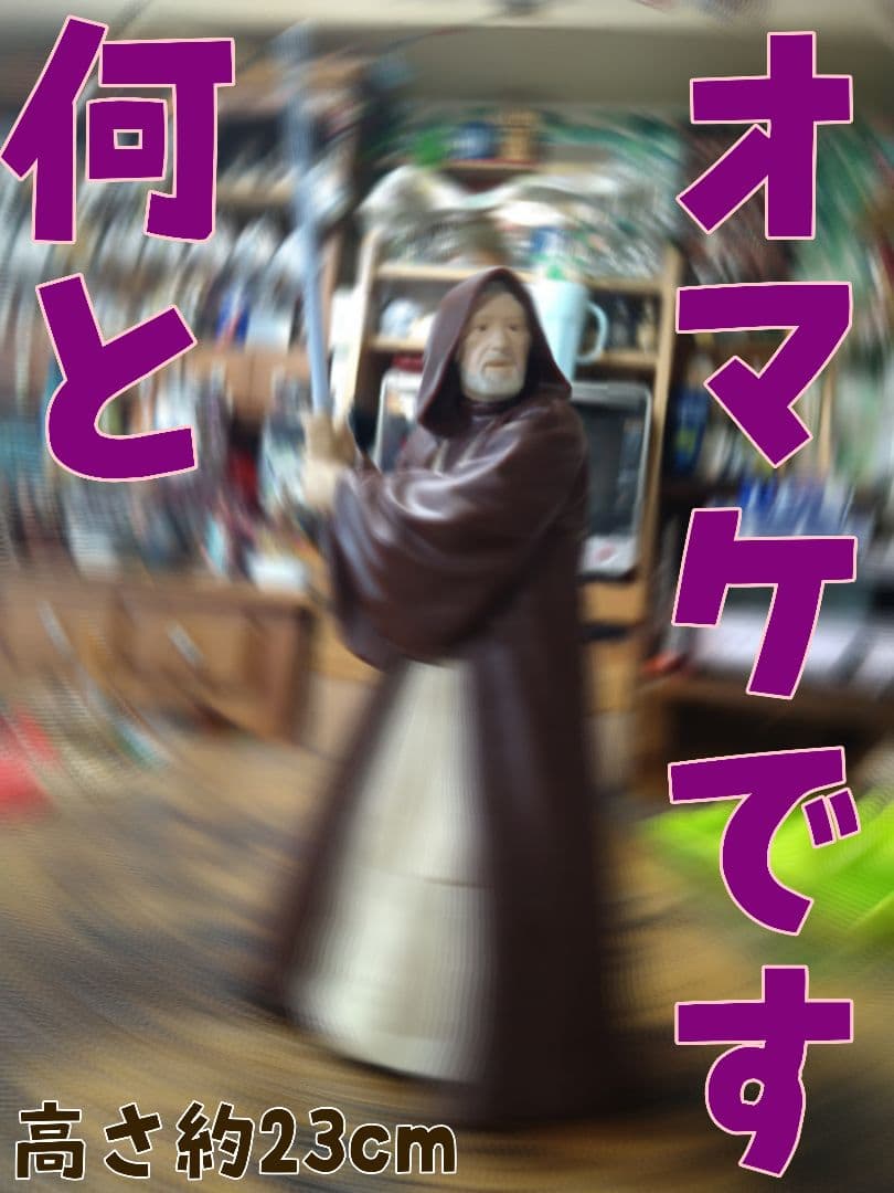 スター・ウォーズEpisode１の4体＋1体プレゼント！