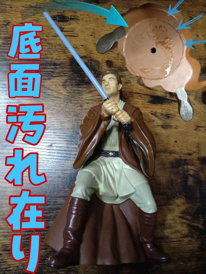 スター・ウォーズEpisode１の4体＋1体プレゼント！