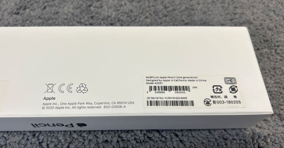 Apple Pencil 第2世代 ホワイトMU8F2J/A