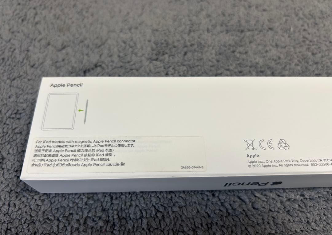 Apple Pencil 第2世代 ホワイトMU8F2J/A