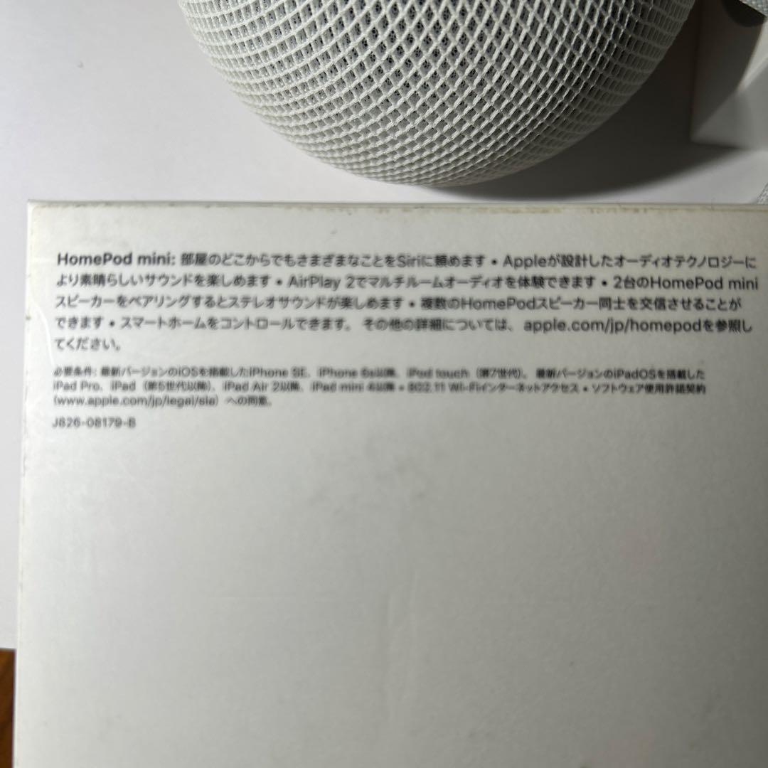 Apple Pod mini ホワイト箱ありACアダプタなし動作確認中古