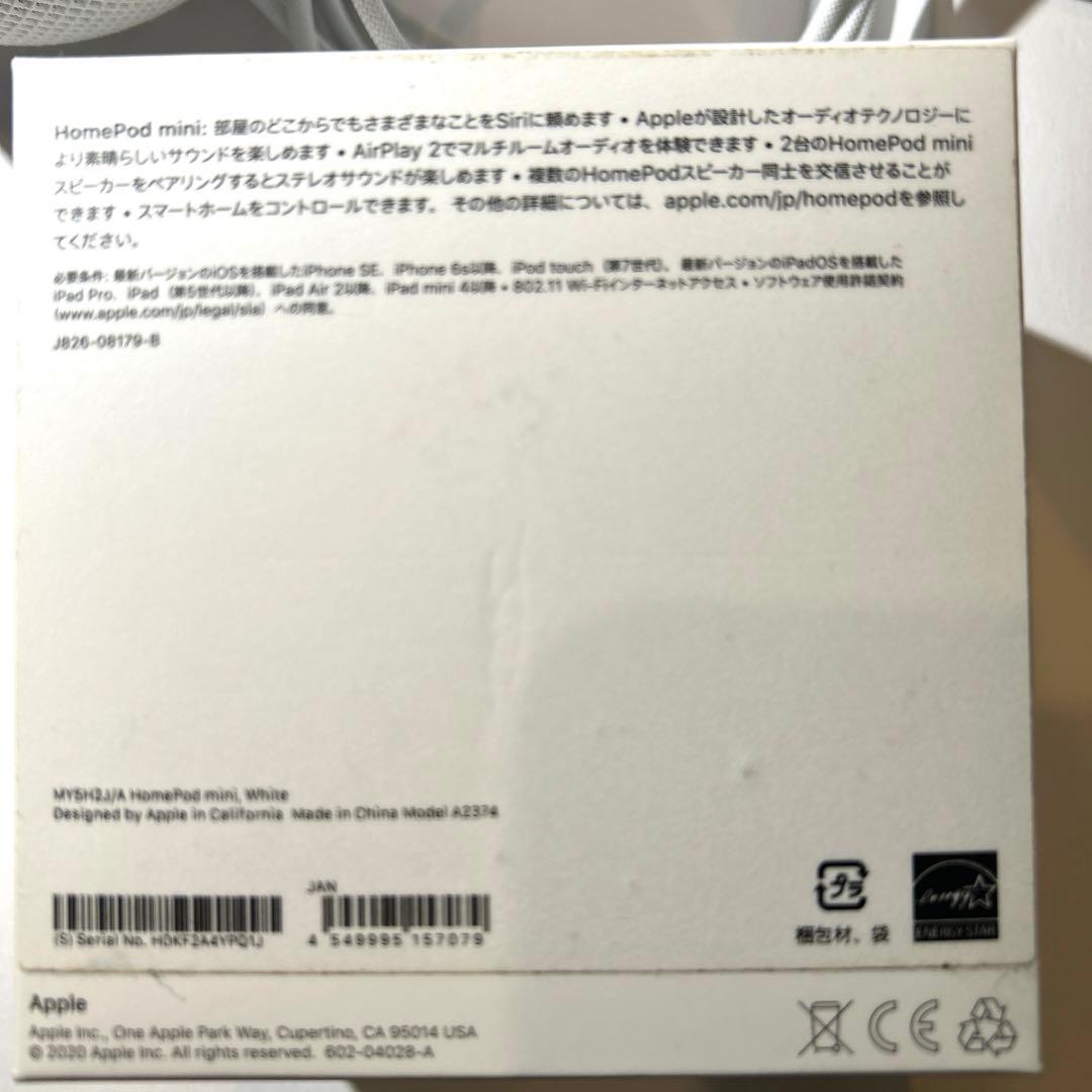 Apple Pod mini ホワイト箱ありACアダプタなし動作確認中古