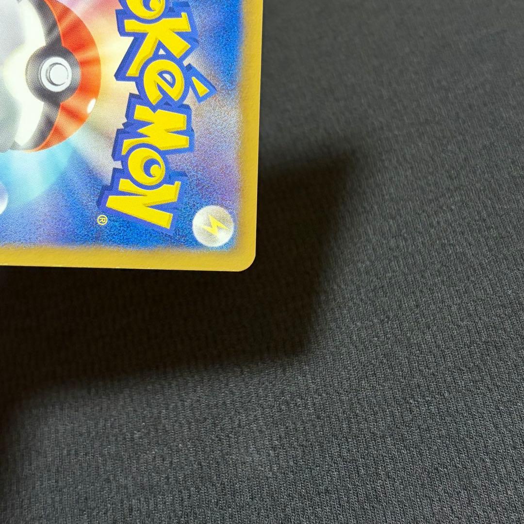 17/0600 美品 ベル SR BW6 063/059