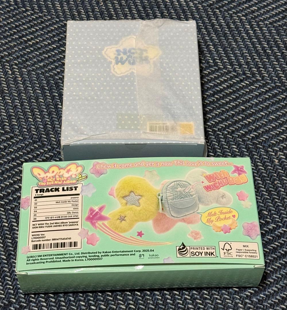 NCTWISH アルバム ミニウィチュ ポプチュ セット