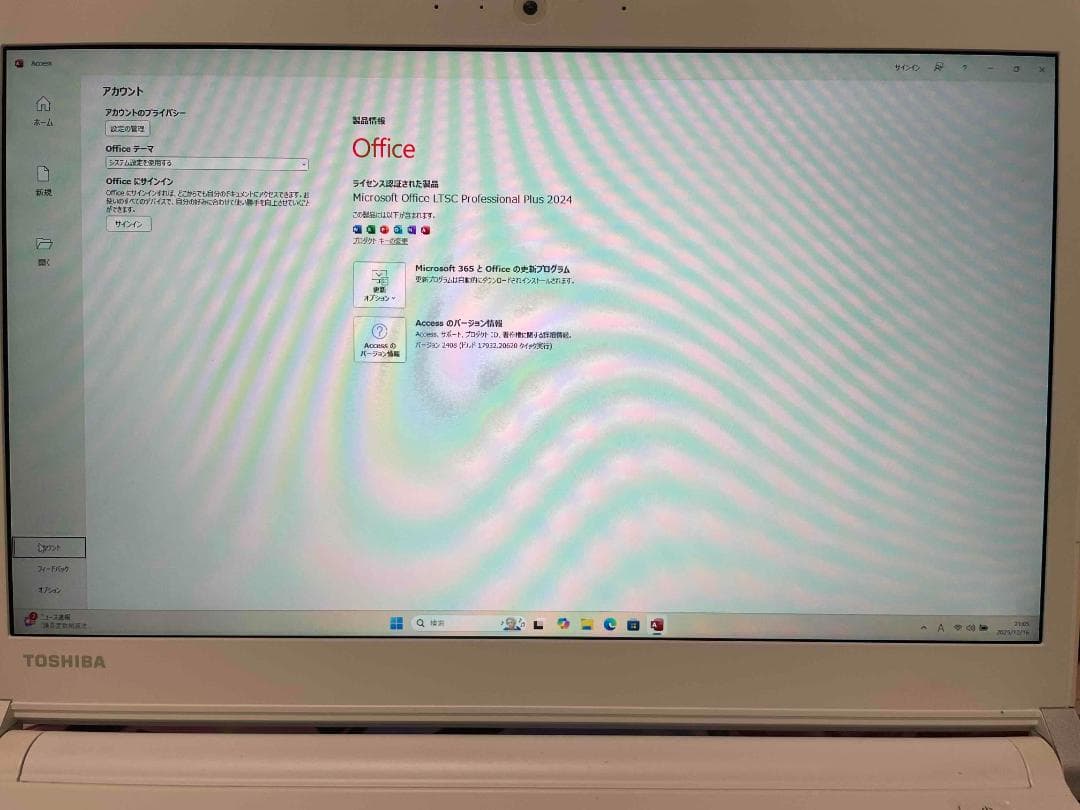 Win11Office2024 dynabook メモリ12GBSSD250GB
