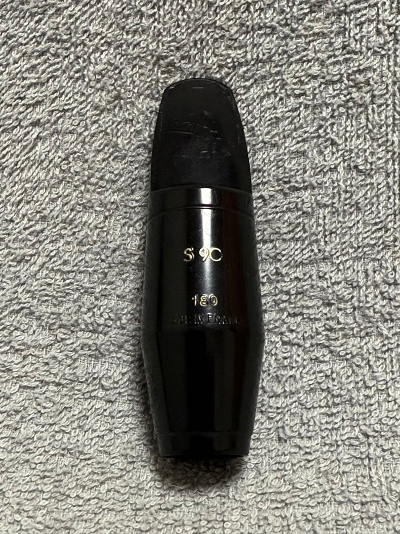 沖*郎様 SELMER セルマー S90 180 アルトサックス マウスピース
