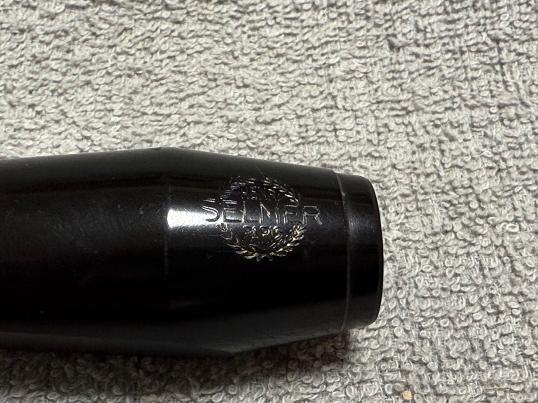 沖*郎様 SELMER セルマー S90 180 アルトサックス マウスピース