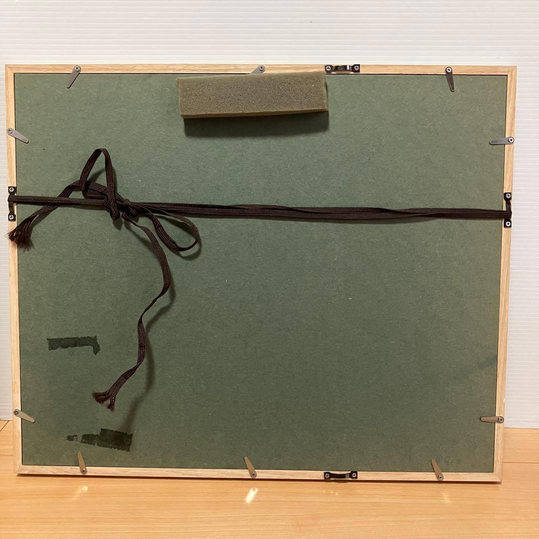 美品　西嶋勝之　「大寒」木版画　サイン有り