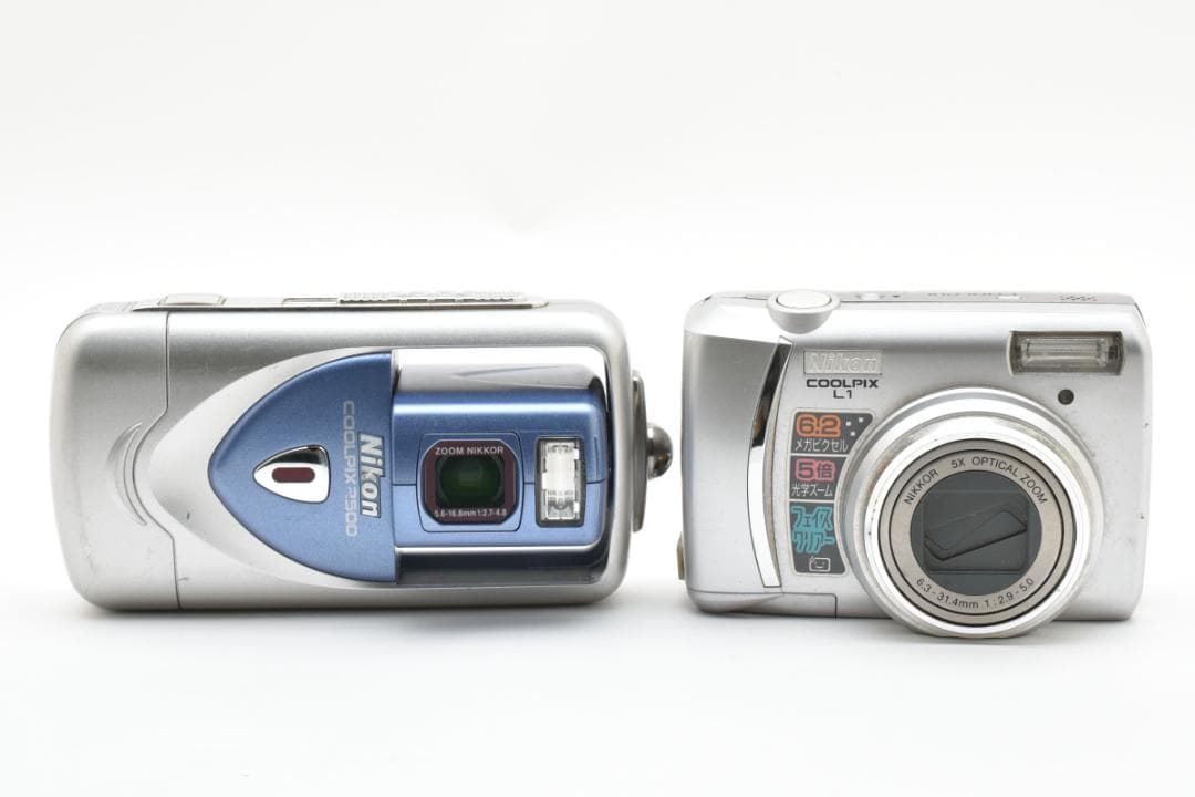ニコン デジカメ 2台セット COOLPIX L1・COOLPIX 2500