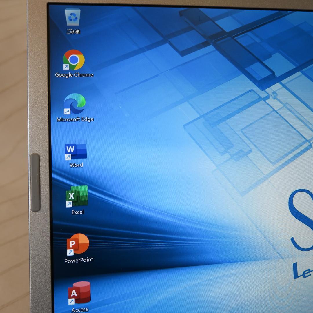 レッツノートSZ6／i3-第7世代／Office 2024