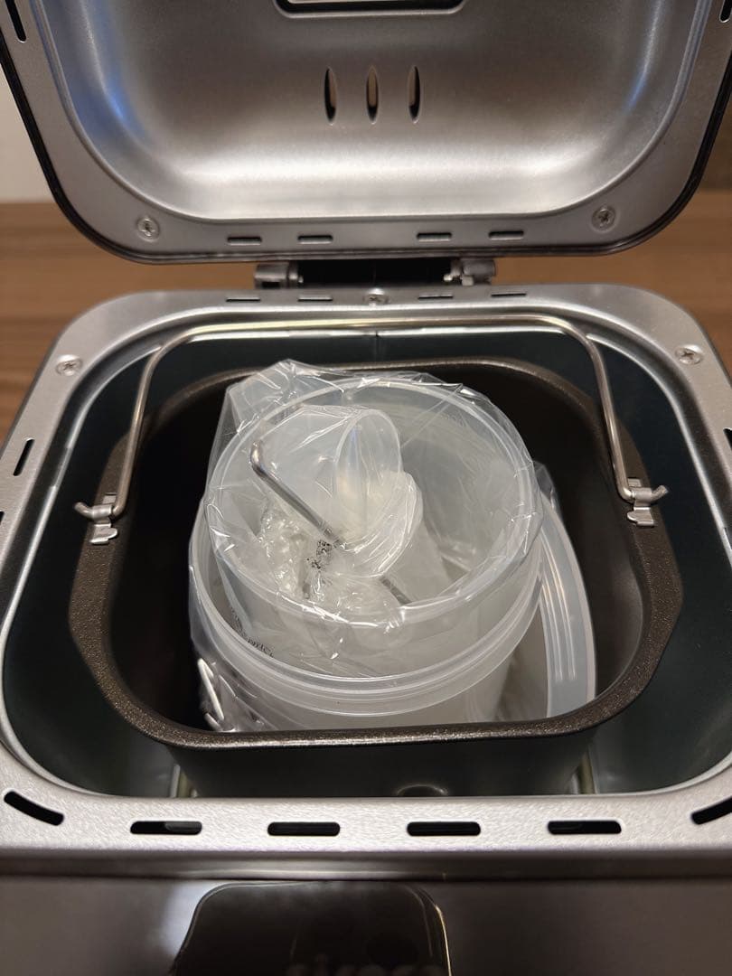 siroca ホームベーカリー SB-1D151