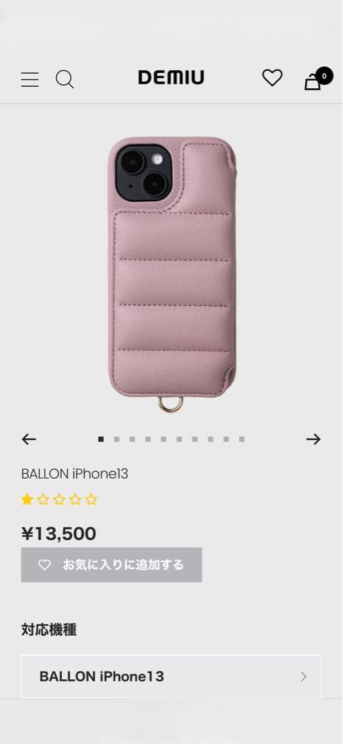 DEMIU iPhone13ケース BALLON(バロン)