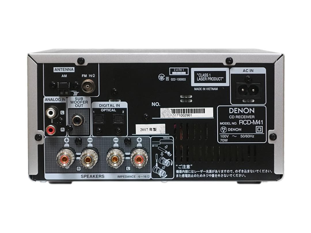 美品 DENON RCD-M41 CDレシーバー シルバー 2017年製 動作品