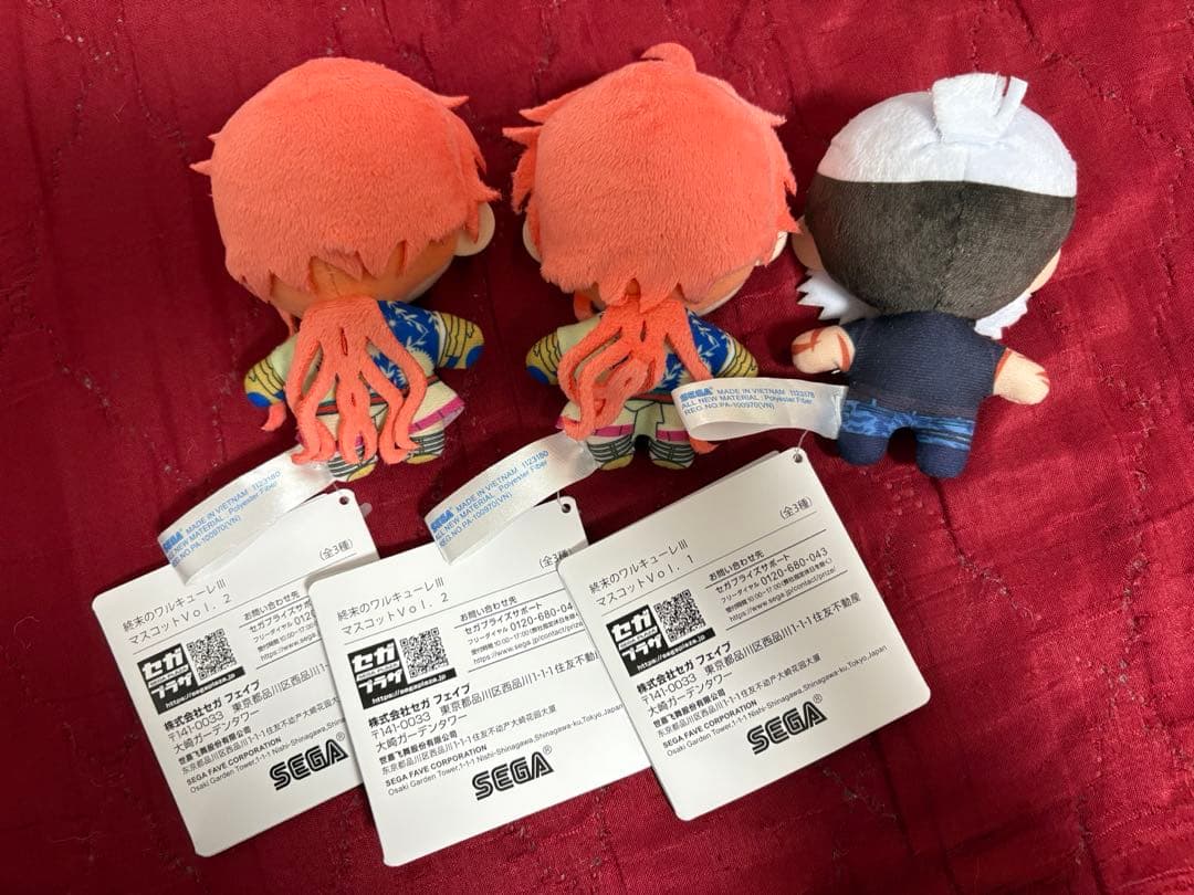 終末のワルキューレ||| マスコット アポロン レオニダス王 バラ売り⭕️