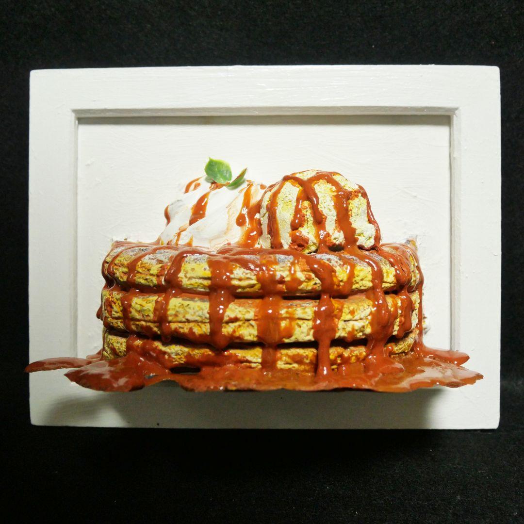 油絵 絵画 【飛び出すキャラメルパンケーキ】