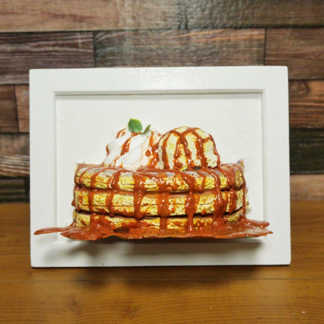 油絵 絵画 【飛び出すキャラメルパンケーキ】