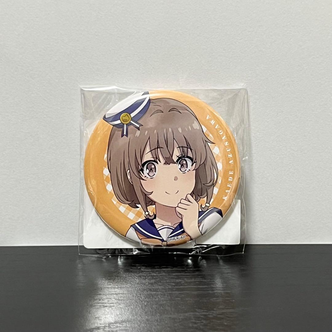 DMMスクラッチ　青春ブタ野郎　梓川花楓　缶バッジ　12個セット