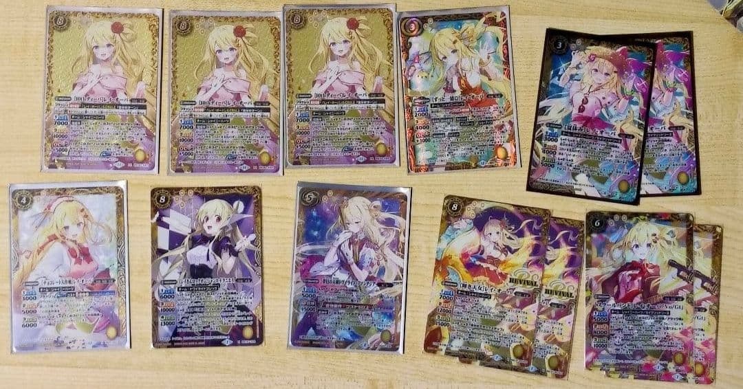 バトスピ [ずっと一緒に] レイ・オーバ シークレット デッキ・サプライ付