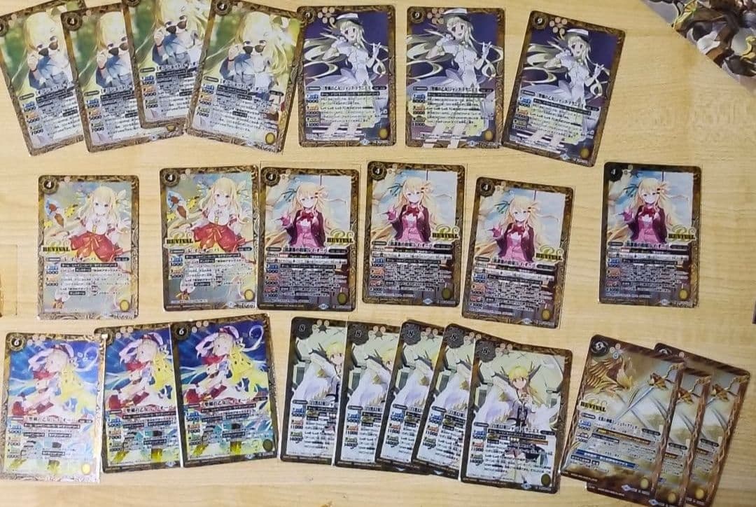 バトスピ [ずっと一緒に] レイ・オーバ シークレット デッキ・サプライ付