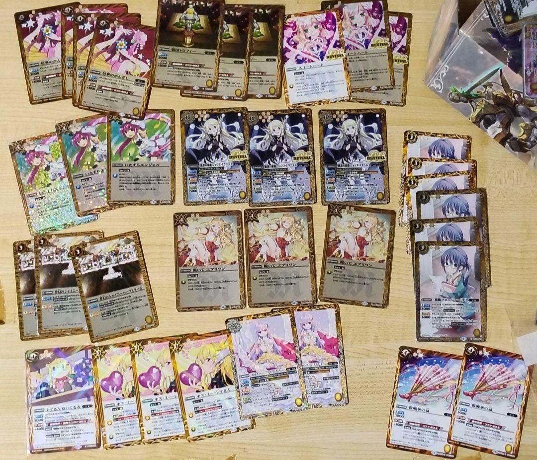 バトスピ [ずっと一緒に] レイ・オーバ シークレット デッキ・サプライ付