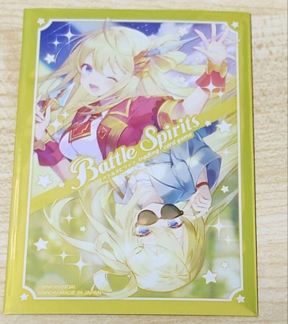 バトスピ [ずっと一緒に] レイ・オーバ シークレット デッキ・サプライ付