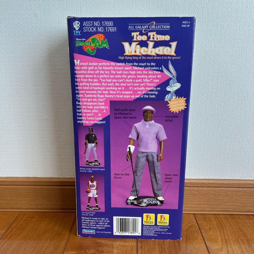 レアMichaelJordanTeeTimeフィギュアSpace Jam1996