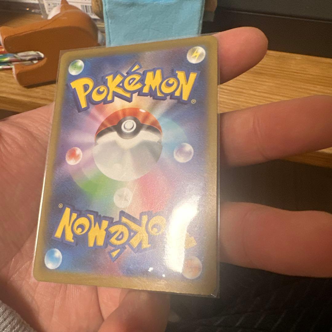 昆*布様 ピカチュウ EX SAR 200HP