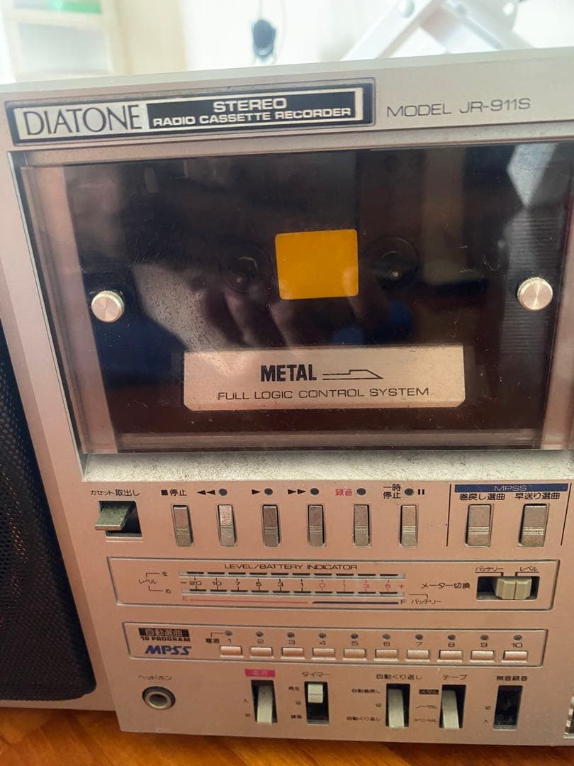 昭和物、希少品JR-9116 ラジカセ