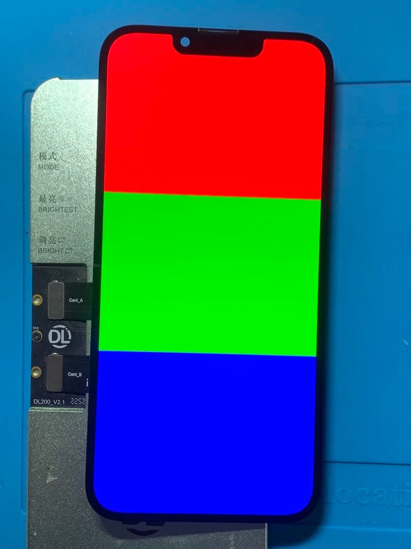 iPhone 13純正再生パネル13-308