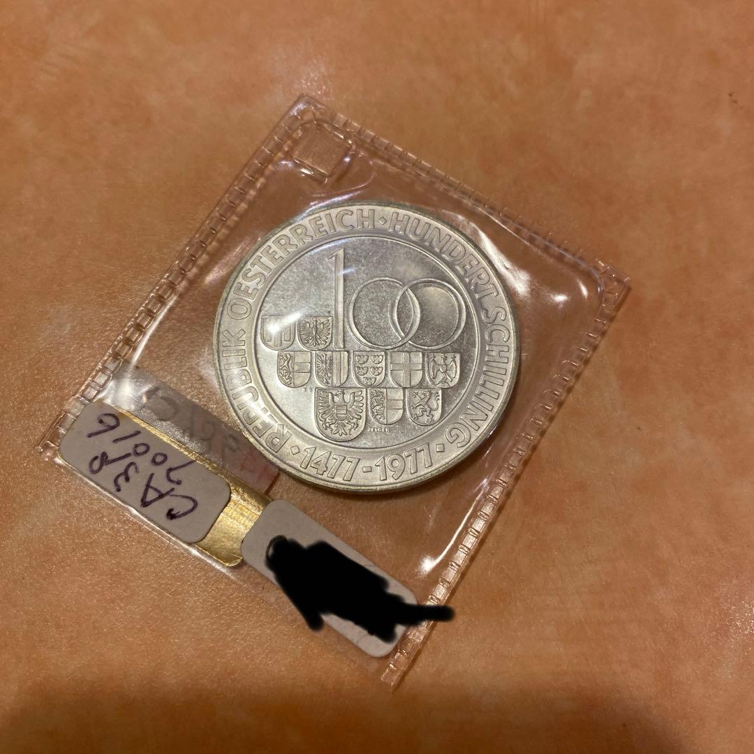 未使用 オーストリア 1977 100シリング 銀貨