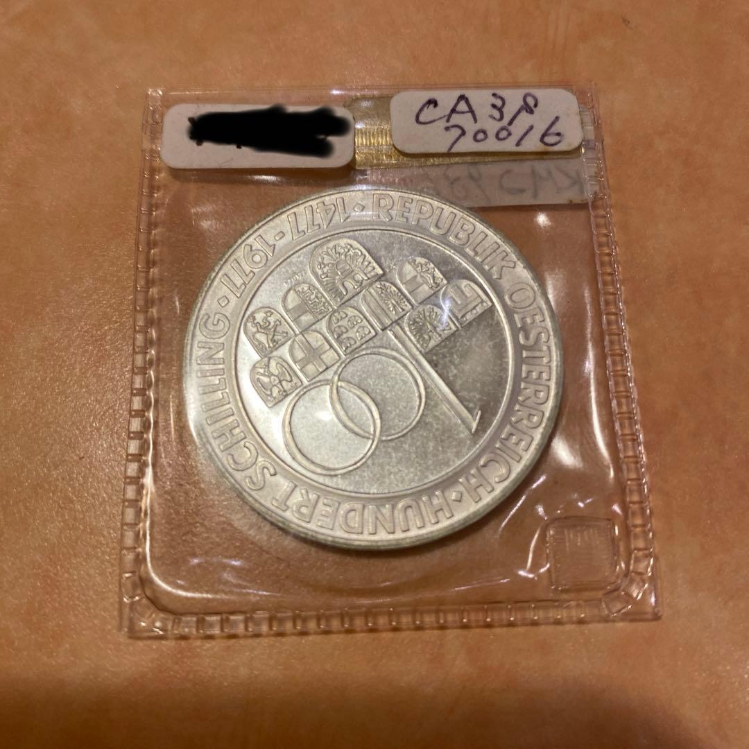 未使用 オーストリア 1977 100シリング 銀貨