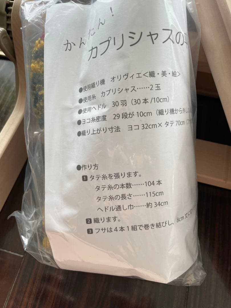 オリヴィエ リラ40