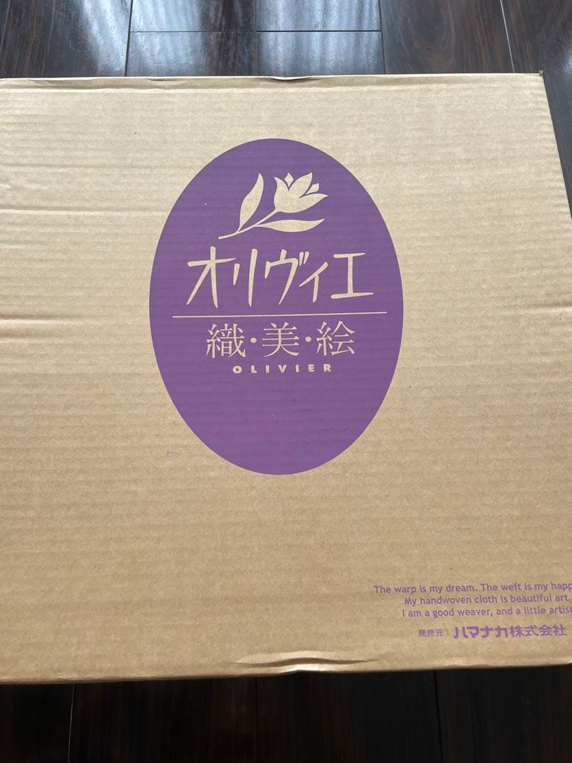 オリヴィエ リラ40