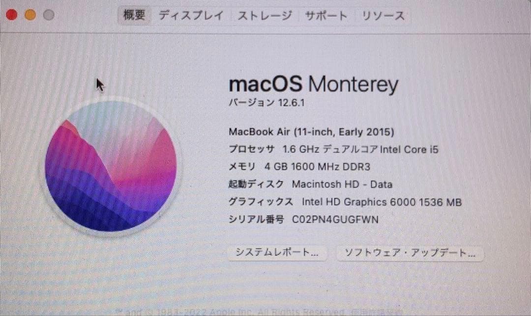 MacBook本体 MacBook Air 11-inch Early 2015 Core