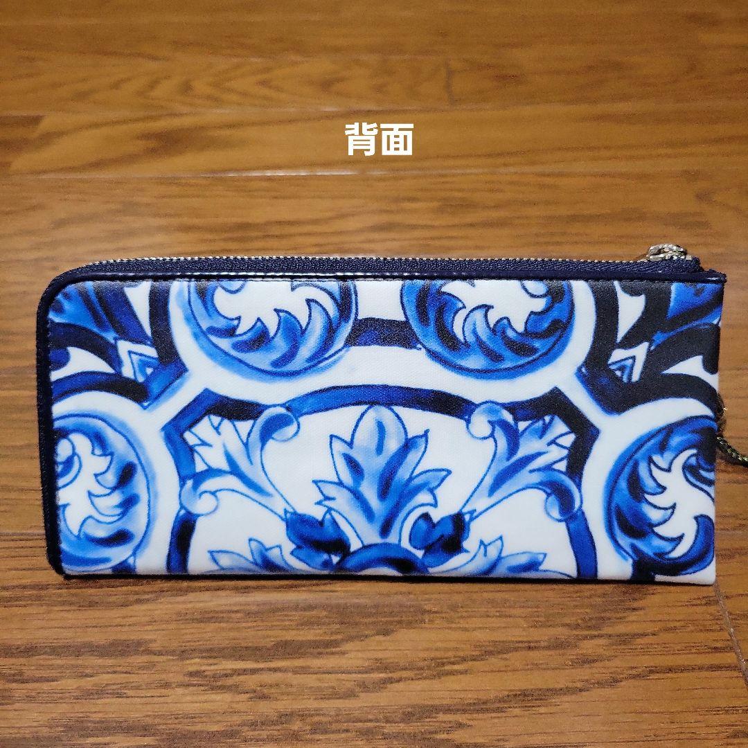 シンクビー！【カルタジローネ】セット