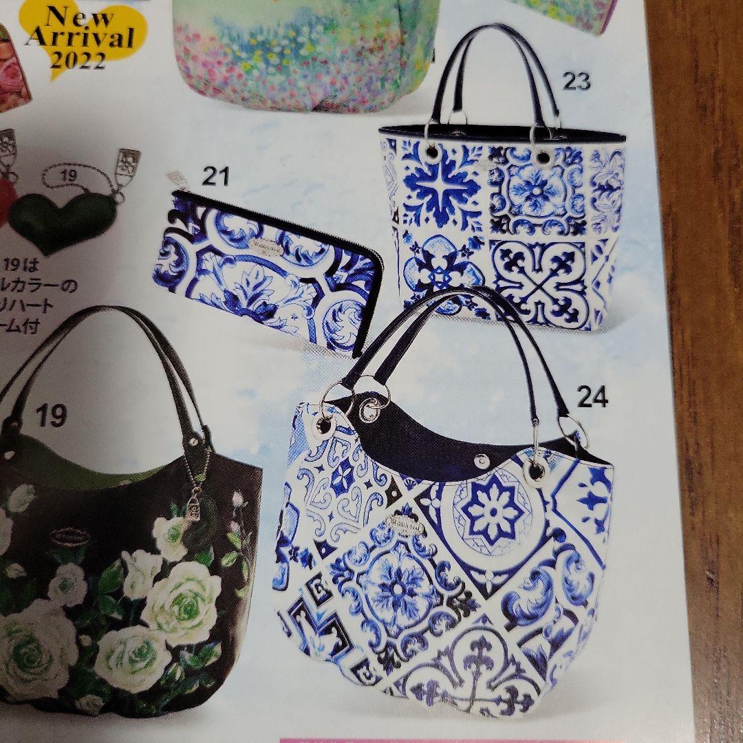 シンクビー！【カルタジローネ】セット