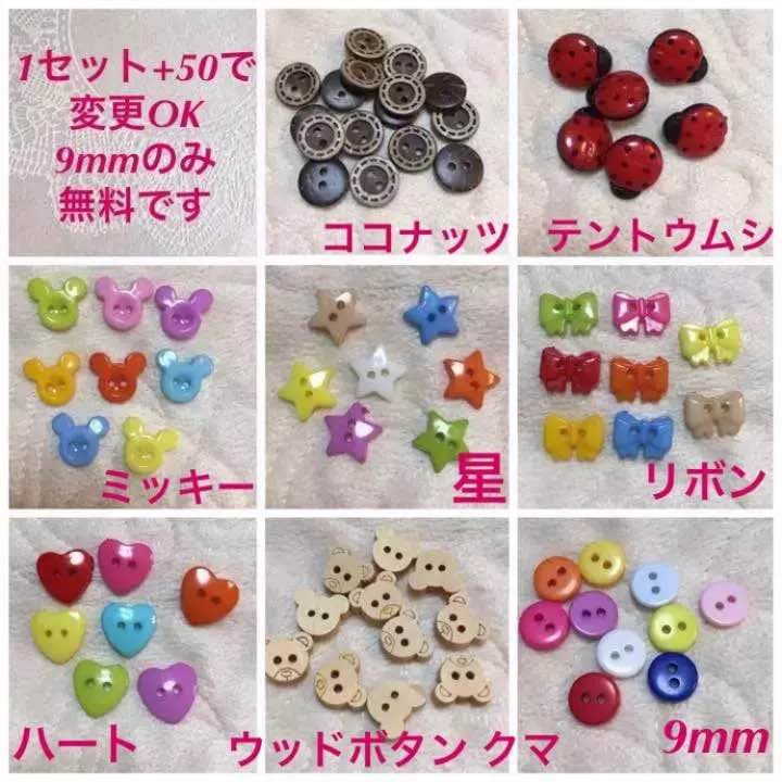 クジラ イカリ ベビー キッズ 日除け ハンドメイド