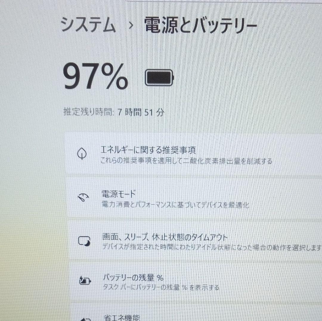 Panasonic/12.1インチ/Let's noteCF-SV1/第11世代
