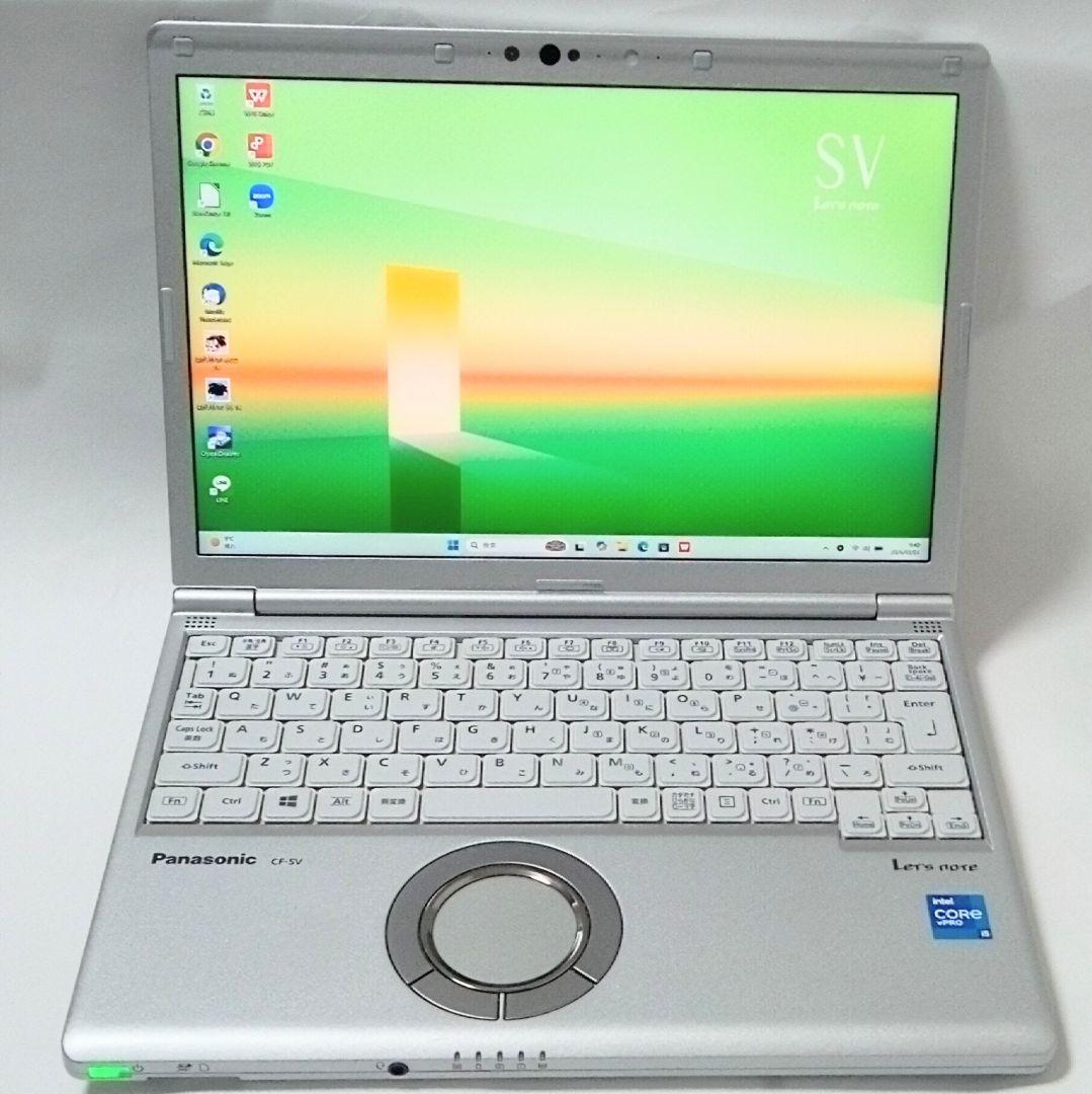 Panasonic/12.1インチ/Let's noteCF-SV1/第11世代