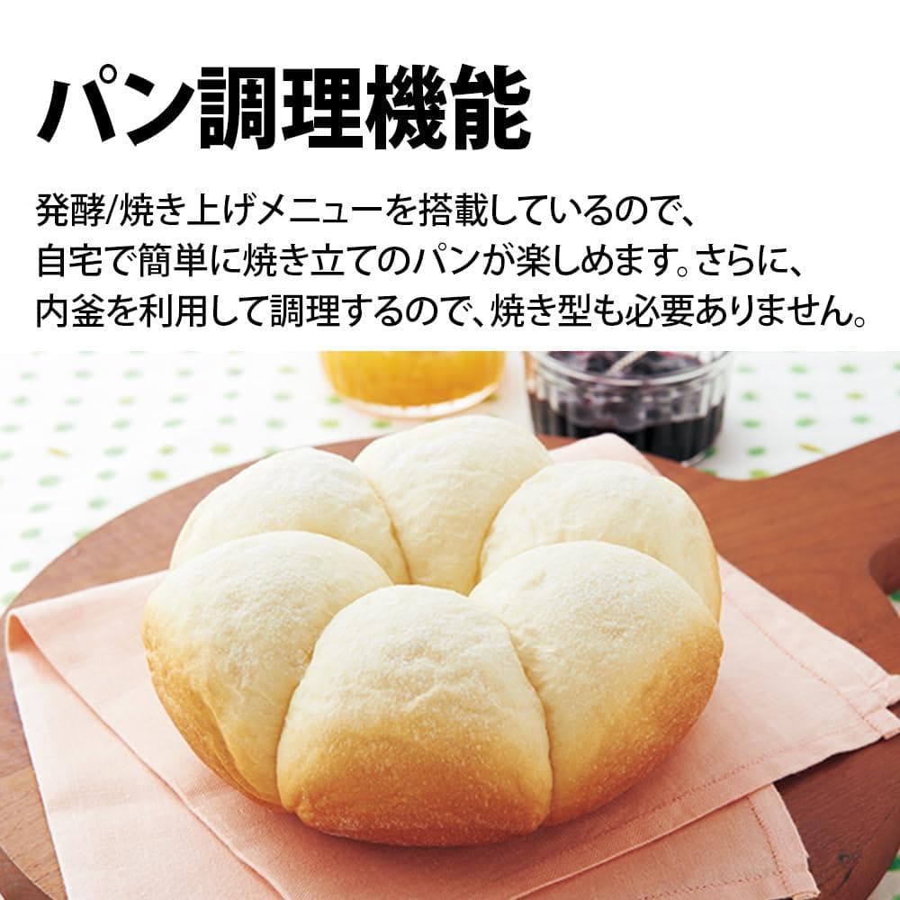 シャープ 炊飯器 3合 マイコン KSCF05BW KS-CF05B-W