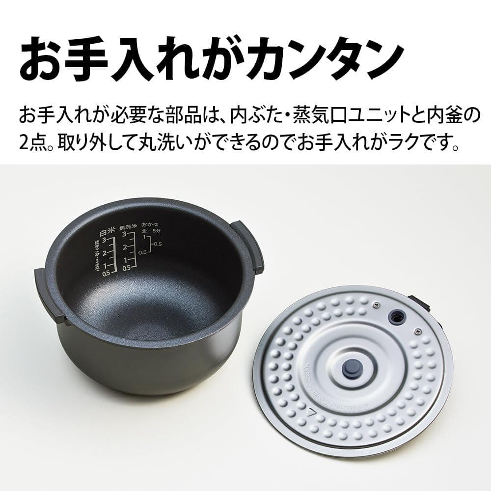 シャープ 炊飯器 3合 マイコン KSCF05BW KS-CF05B-W