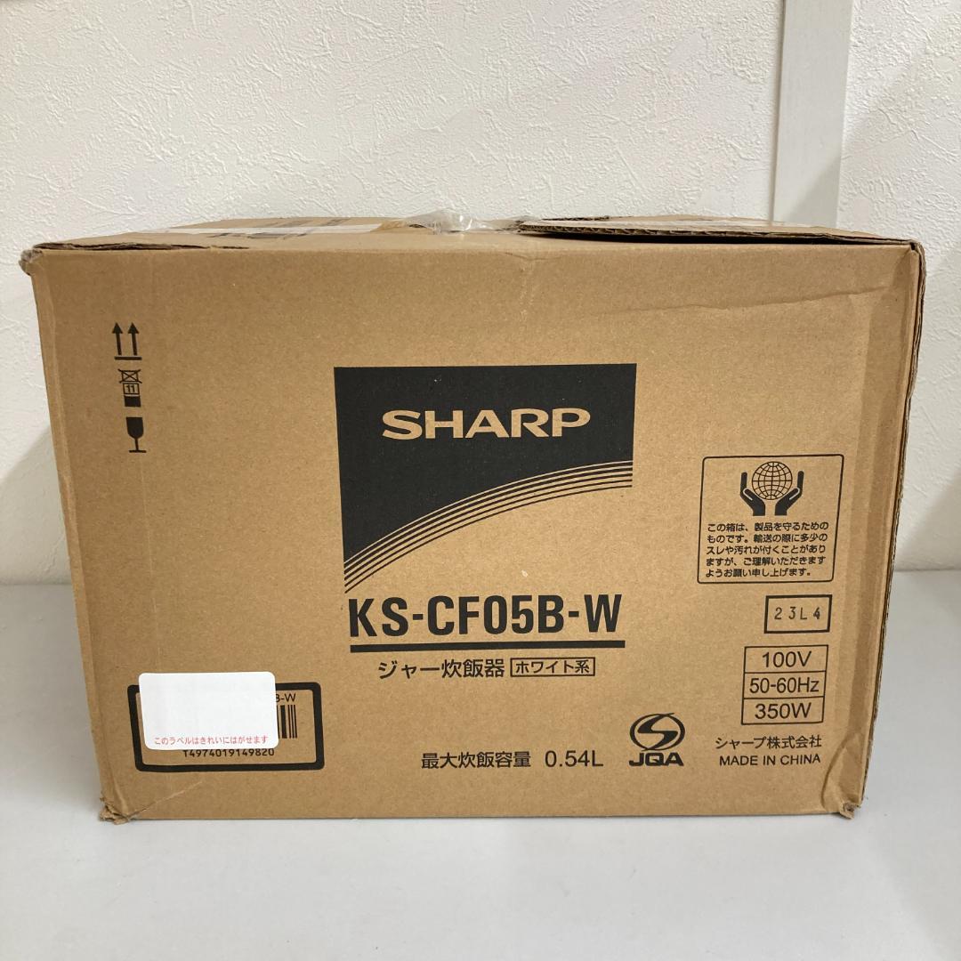 シャープ 炊飯器 3合 マイコン KSCF05BW KS-CF05B-W