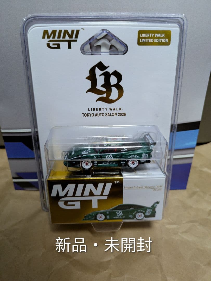 【限定】リバティーウォークMINIGT 180SX 東京オートサロン2026